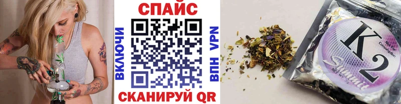 БУТИРАТ 1.4BDO Волчанск