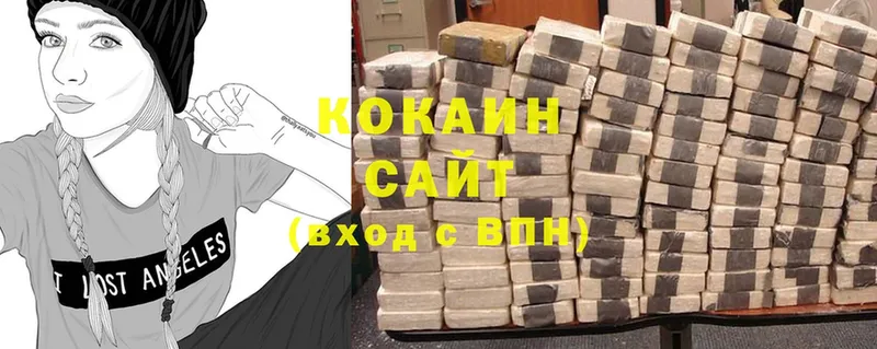 даркнет сайт  Волчанск  Cocaine Эквадор 