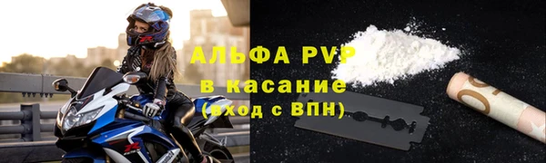 меф Богородск