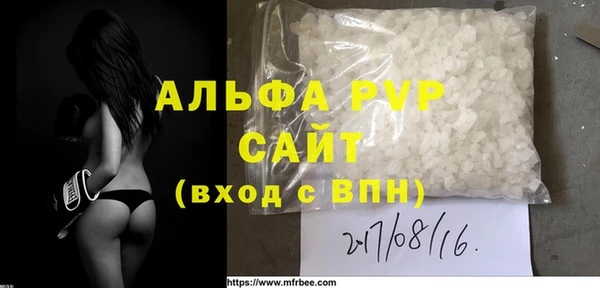 бутик Богданович
