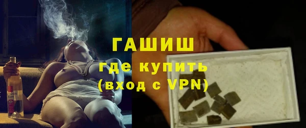 бутик Богданович
