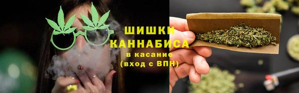 спайс Верхний Тагил