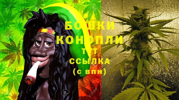 амфетамин Верея