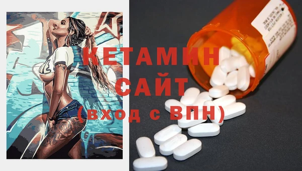 бутик Богданович
