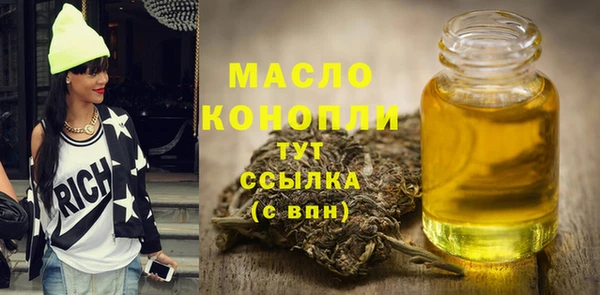 бутик Богданович