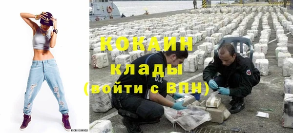 а пвп мука Балабаново