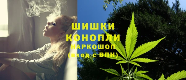бутик Богданович