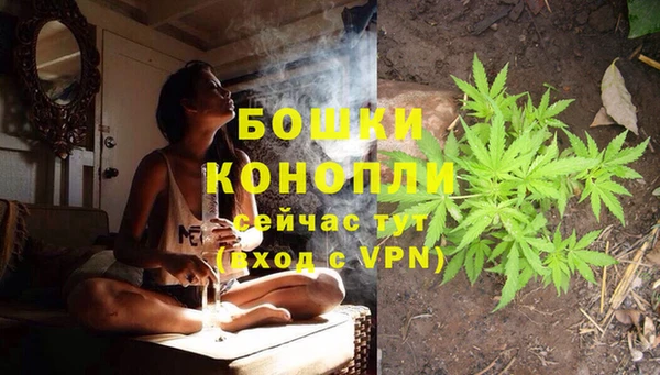 бутик Богданович