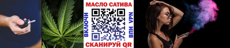 Дистиллят ТГК жижа  Волчанск 